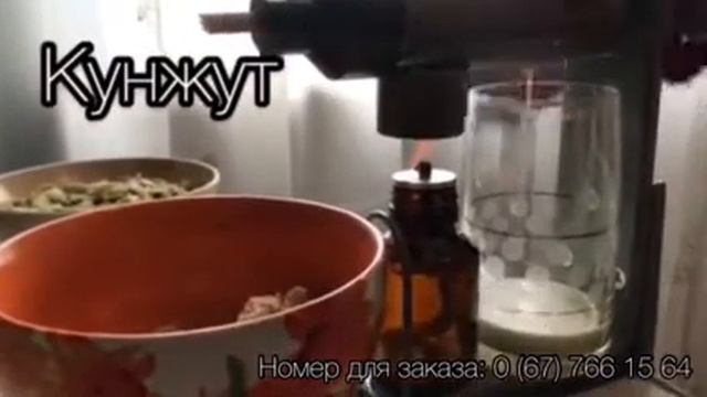 Ручной маслопресс холодного отжима масла смотреть онлайн