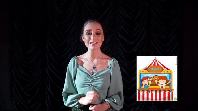 ? ?? ТЕАТРАЛЬНЫЙ АНГЛИЙСКИЙ - набор в студию детей 6-10 лет. Театр кукол  «Арлекин»