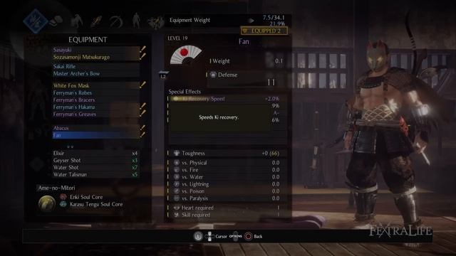 Nioh 2 Review: Practically Perfect смотреть онлайн