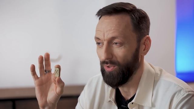 Рунический прогноз на октябрь от Олега Бакалова // Горизонт смотреть онлайн