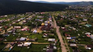 Нижние Серги