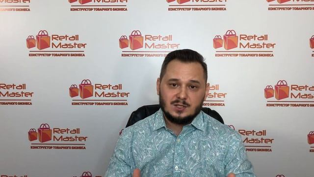 Настройка продаж в Интернет-магазине смотреть онлайн