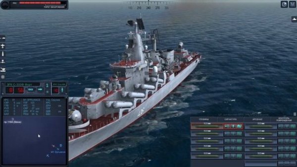 Cold Waters - Одиночные миссии ( 1 часть )