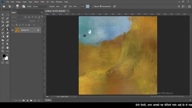 10) PHOTOSHOP BASIC TO ADVANCED IN DETAIL (IN HINDI) | PATTERN STAMP TOOL смотреть онлайн