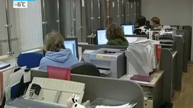 Утро России Пенсионная реформа смотреть онлайн