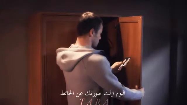Смерть Бахар💔 смотреть онлайн