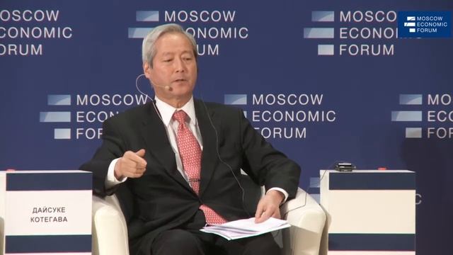 Дайсуке Котегава, исполнительный директор Международного валютного фонда (МВФ) от Японии смотреть онлайн