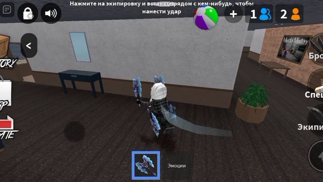 начало видио