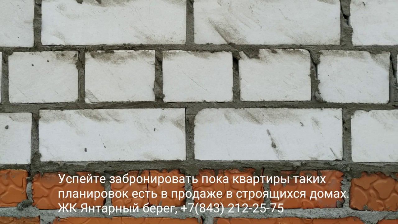 Как выглядит ваша квартира прямо сейчас? смотреть онлайн