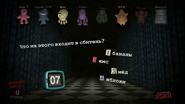 Настольные игры The Jackbox Party Pack! :)) смотреть онлайн