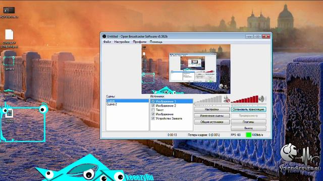 Изготовление Оверлеев для стрима смотреть онлайн