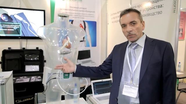 Аппарат вспомогательного кровообращения, Здравоохранение - 2014 смотреть онлайн