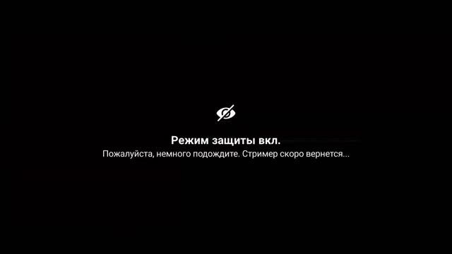 играю Майн на анархии ждём вайп) смотреть онлайн