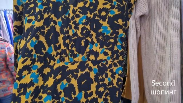 куча ШЁЛКА СЕКОНД ХЕНД сапожки Кожа, сумка CHLOE, ПРИМЕРКА НАХОДКИ удача Second hand смотреть онлайн