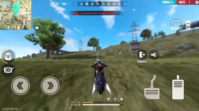 ЛУТАЮ ТОЛЬКО ДИРИЖАБЛЬ FREE FIRE! БЕРУ ТОП 1? смотреть онлайн