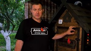 Рульки копченые. Пошаговый рецепт. #копчение #горячеекопчение #копченаярулька