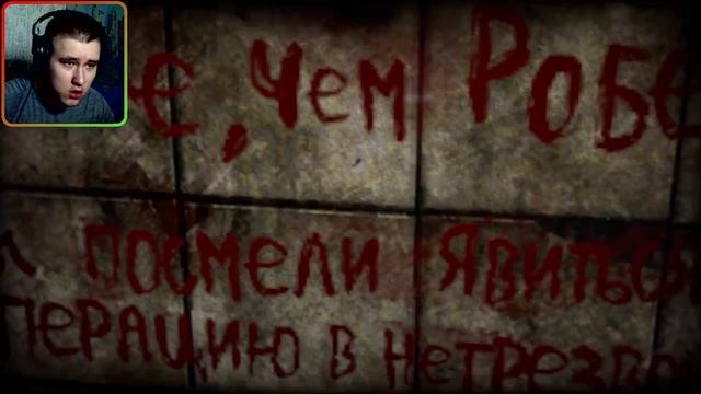НАЧАЛСЯ НАСТОЯЩИЙ САЙЛЕНТ ХИЛЛ ⇶ Silent Hill: Alchemilla №3 смотреть онлайн