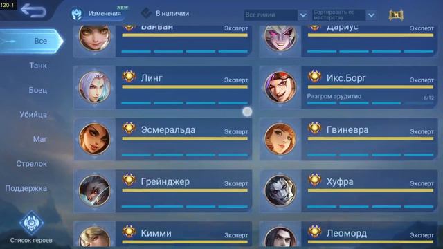 Запись видео 5 смотреть онлайн