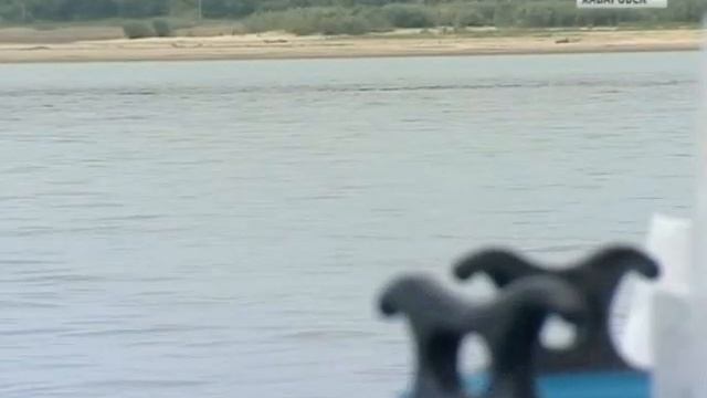 Низкий уровень Амура смотреть онлайн