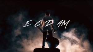 Минус для гитаристов Ми Минор в стиле эпик\прогрессив