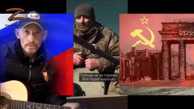 Россия будет впереди ! смотреть онлайн