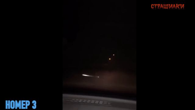 Необъяснимые Видео Которые Нуждаються в Обьяснении смотреть онлайн