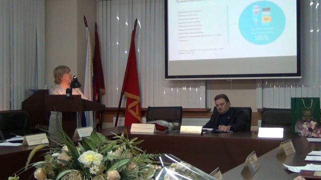 Заседание №2 Совета депутатов муниципального округа Митино от «13» февраля 2024 года смотреть онлайн