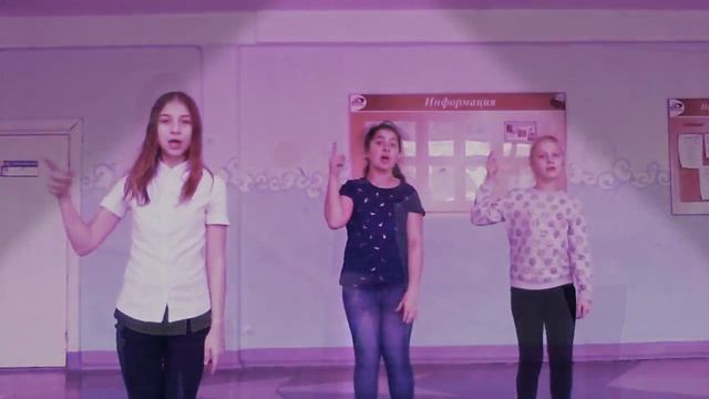 Танец с Полиной Бро на день матери.Подготовка к празднику. смотреть онлайн