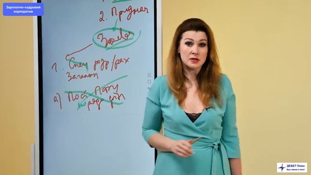 Лікарняні від оформлення до виплати смотреть онлайн