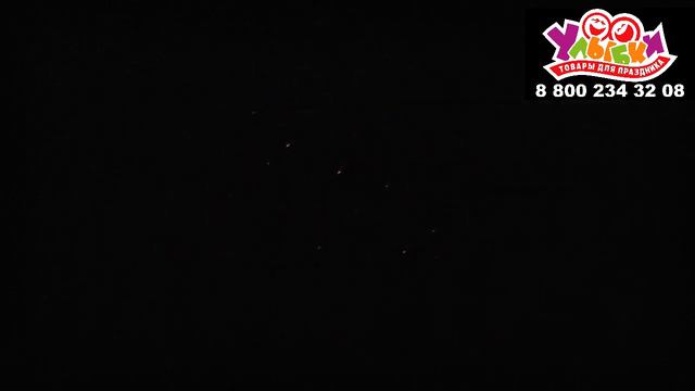 Римская свеча "Звездочет" - 6 залпов/0,8" смотреть онлайн