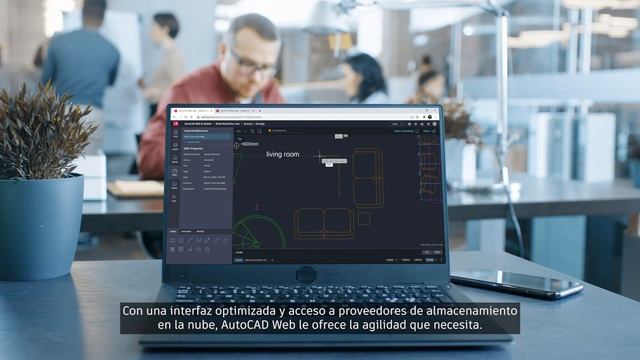 AutoCAD Web 2023 смотреть онлайн