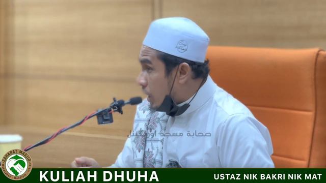 Ustaz Nik Bakri Nik Mat смотреть онлайн