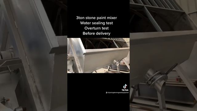 3ton stone paint mixer machine. Water sealing test and overturn test before delivery. смотреть онлайн