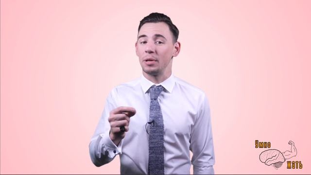 Как выбрать банк для ИП ? смотреть онлайн