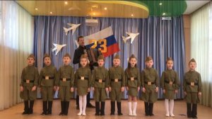 Песня "Защитим страну свою"