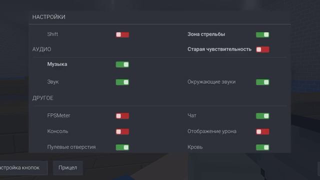 Я потерял аккаунт но поиграл смотреть онлайн