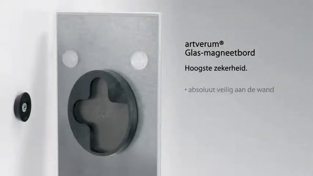 SI GL121 Glas magneetbord artverum® 60 x 40 cm wit смотреть онлайн