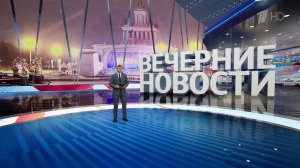 Выпуск новостей в 18:00 от 23.01.2024