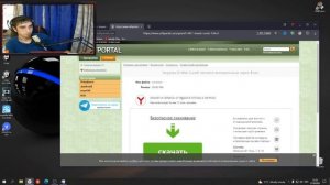 Как удалить майнер? Загрузка ЦП 100 ПРОЦЕНТОВ ЕСТЬ РЕШЕНИЕ