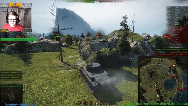 ●● Катаю в удовольвствие)На расслабончике)/ / World of Tanks ● смотреть онлайн