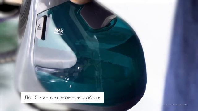 Отпариватель ручной CECOTEC Fast&Furious 4050 X Treme смотреть онлайн