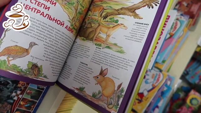 ?ФИКС ПРАЙС ♥️УРА! Я НАШЛА ИХ? УЛЁТНЫЕ НОВИНКИ НА ПОЛОЧКАХ FIX PRICE? ЯНВАРЬ2020