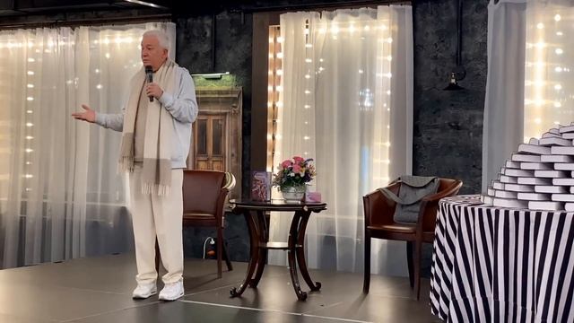 Как успокоить ум и прийти в равновесие? - Александр Хакимов смотреть онлайн