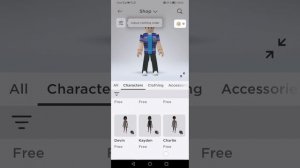 как поменять пол в роблокс