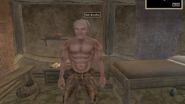 TES 3 Morrowind [3] Гильдия бойцов смотреть онлайн