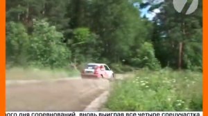 Авторалли в Выборге—финн впереди