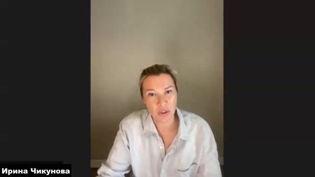 Как научиться телепатии. Телепатический язык. Что такое игра "Лила". смотреть онлайн