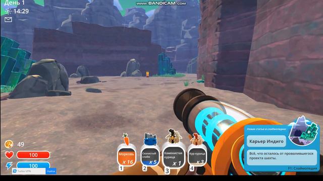 игра slime rancher золотой слайм! slime rancher смотреть онлайн