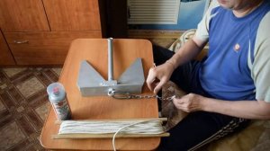 Якорь незацепляйка.