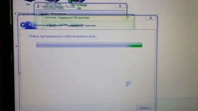 GameSir T1S Can't Install Proper Drivers